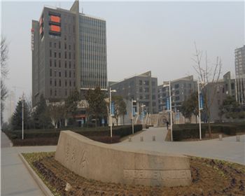 西安安博官网(中国)股份有限公司官网办公区周围环境